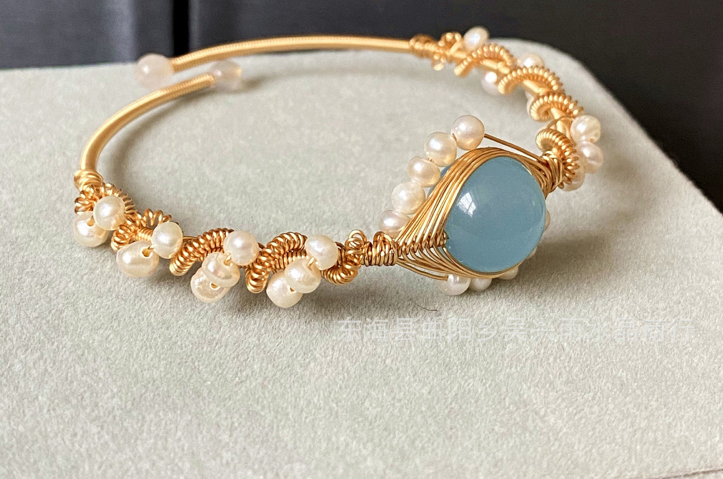 14K Gold Wrapped Handmade Sapphire Natural White Pearl Bracelet